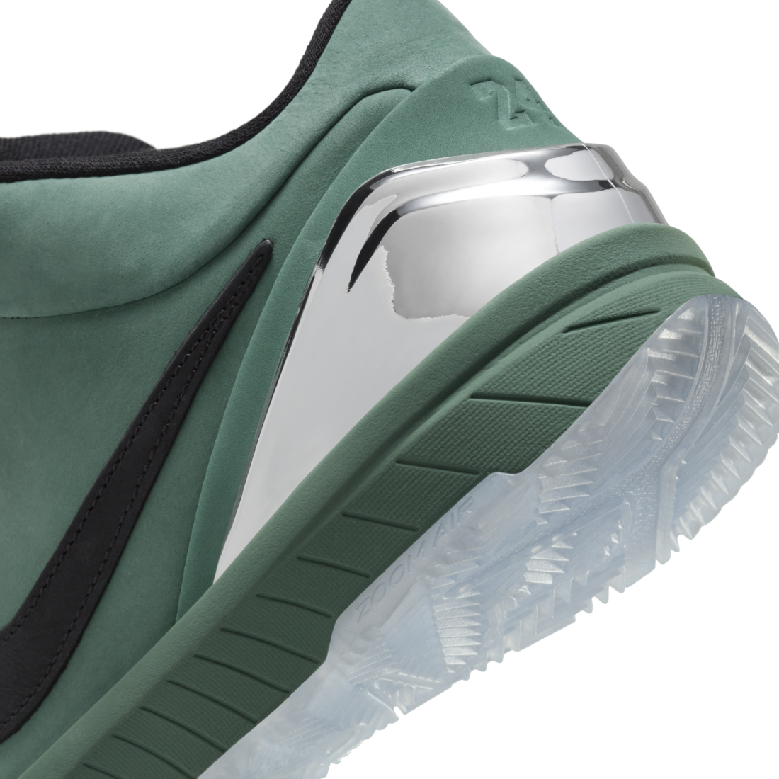 Nike Kobe 4 Protro Girl Dad