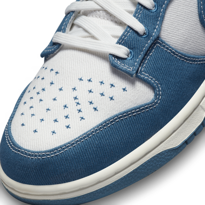 Nike Dunk Low Sashiko Industrial Blue