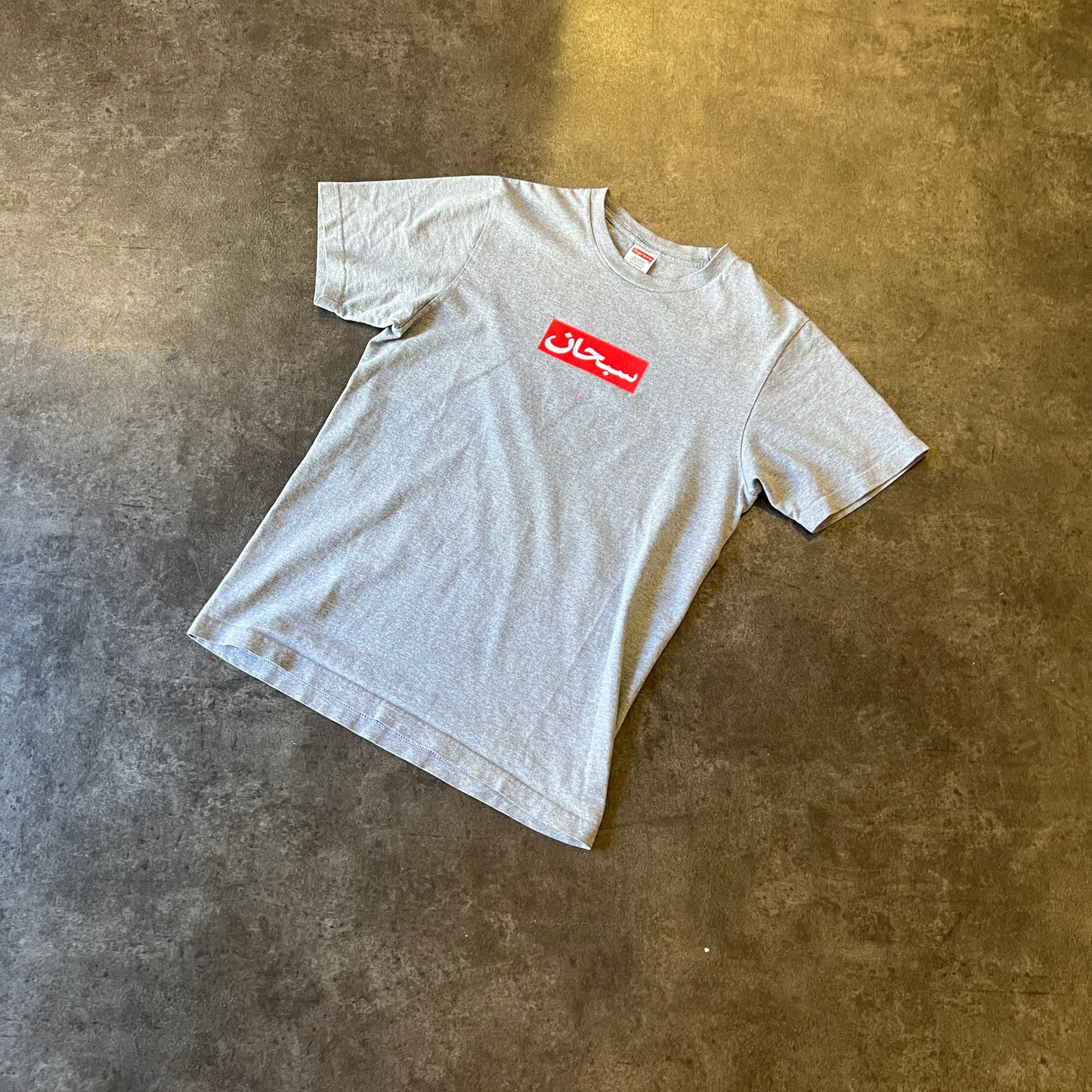 Supreme Arabic Box Logo Tee Heather Grey Taglia S (Usata)