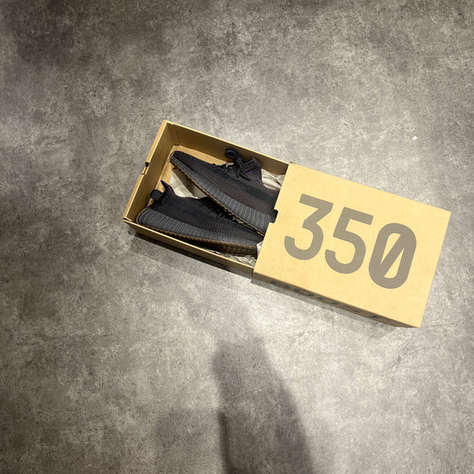 adidas Yeezy Boost 350 V2 Cinder – Nuove, Taglia EU 45 1/3